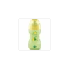 Mam Tazza Sports Capacita' 330 Ml Neutro 1 Pezzo